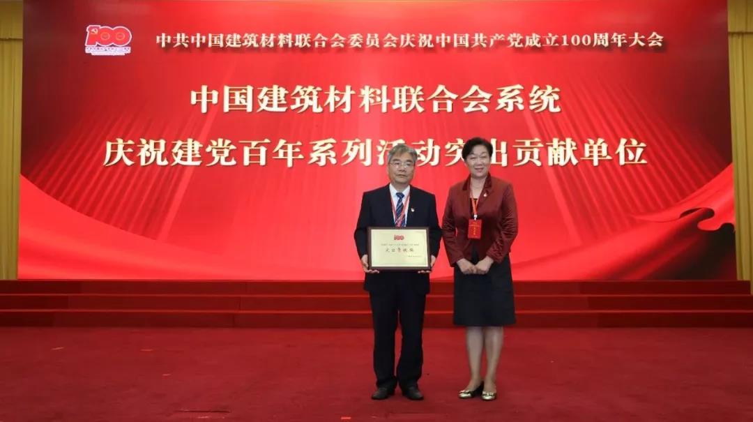 倒數(shù)第九.jpg