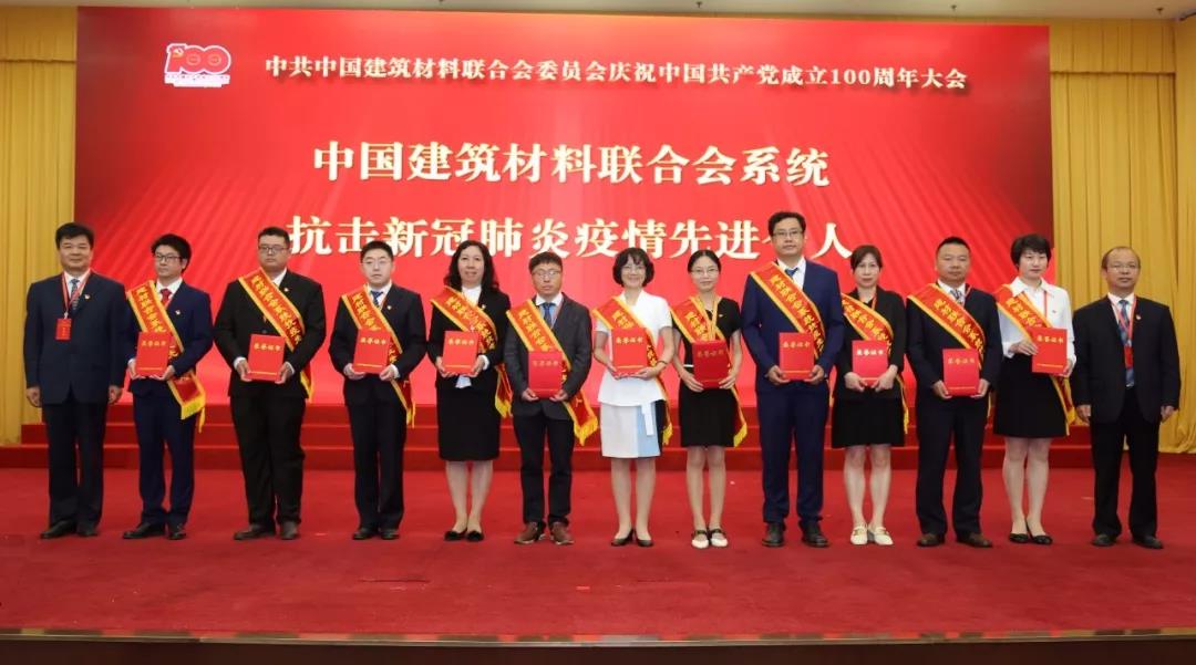 倒數(shù)十一.jpg