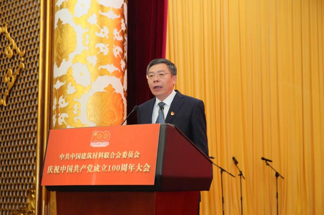 陳會長發(fā)言.jpg